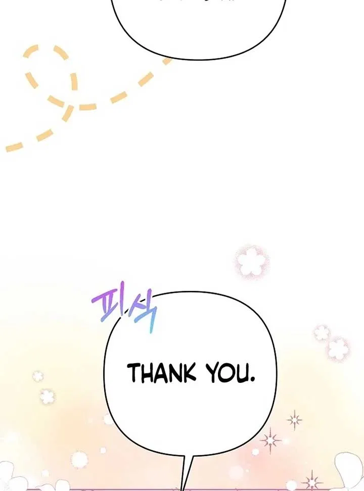 The Female Lead’s Mother and the Male Lead’s Father Are Married Chapter 13 – Page 121