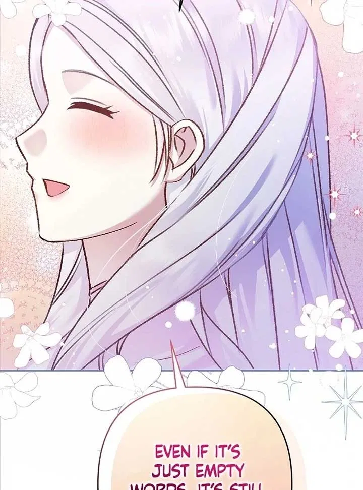 The Female Lead’s Mother and the Male Lead’s Father Are Married Chapter 13 – Page 122