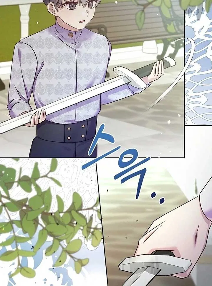 The Female Lead’s Mother and the Male Lead’s Father Are Married Chapter 13 – Page 132