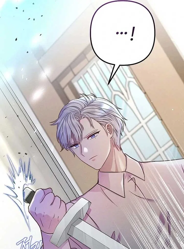 The Female Lead’s Mother and the Male Lead’s Father Are Married Chapter 13 – Page 135