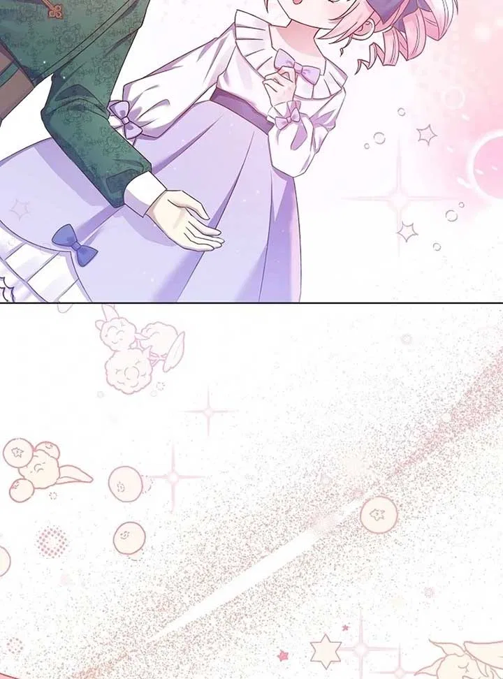The Female Lead’s Mother and the Male Lead’s Father Are Married Chapter 12 – Page 23