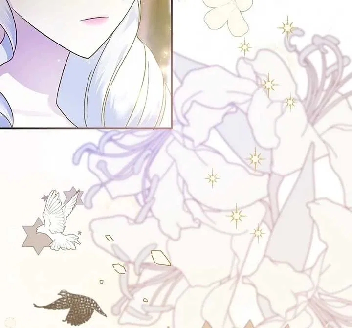 The Female Lead’s Mother and the Male Lead’s Father Are Married Chapter 12 – Page 27