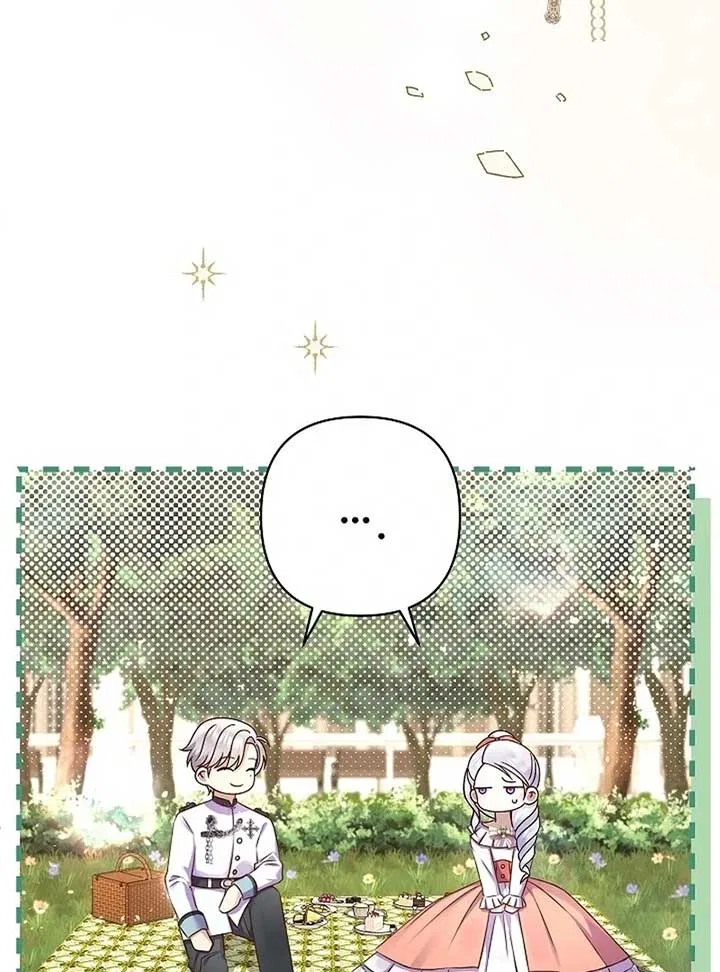 The Female Lead’s Mother and the Male Lead’s Father Are Married Chapter 12 – Page 30