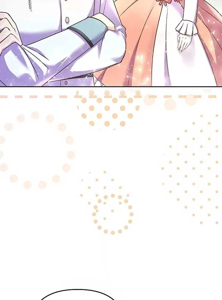 The Female Lead’s Mother and the Male Lead’s Father Are Married Chapter 12 – Page 44