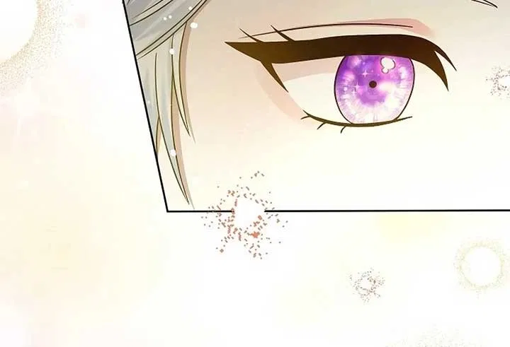 The Female Lead’s Mother and the Male Lead’s Father Are Married Chapter 12 – Page 46