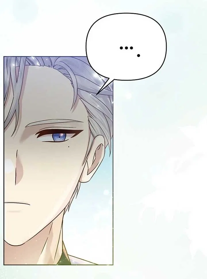 The Female Lead’s Mother and the Male Lead’s Father Are Married Chapter 12 – Page 50