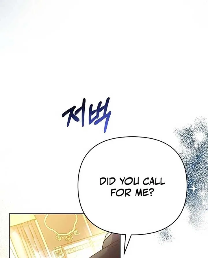 The Female Lead’s Mother and the Male Lead’s Father Are Married Chapter 12 – Page 78