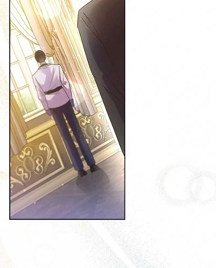 The Female Lead’s Mother and the Male Lead’s Father Are Married Chapter 12 – Page 79
