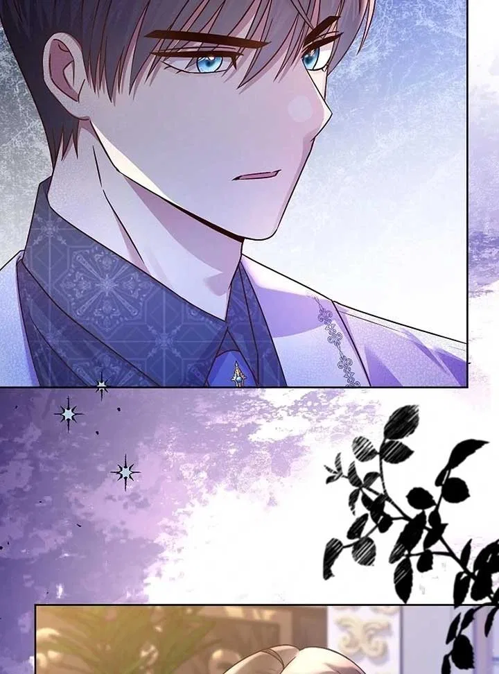The Female Lead’s Mother and the Male Lead’s Father Are Married Chapter 12 – Page 88