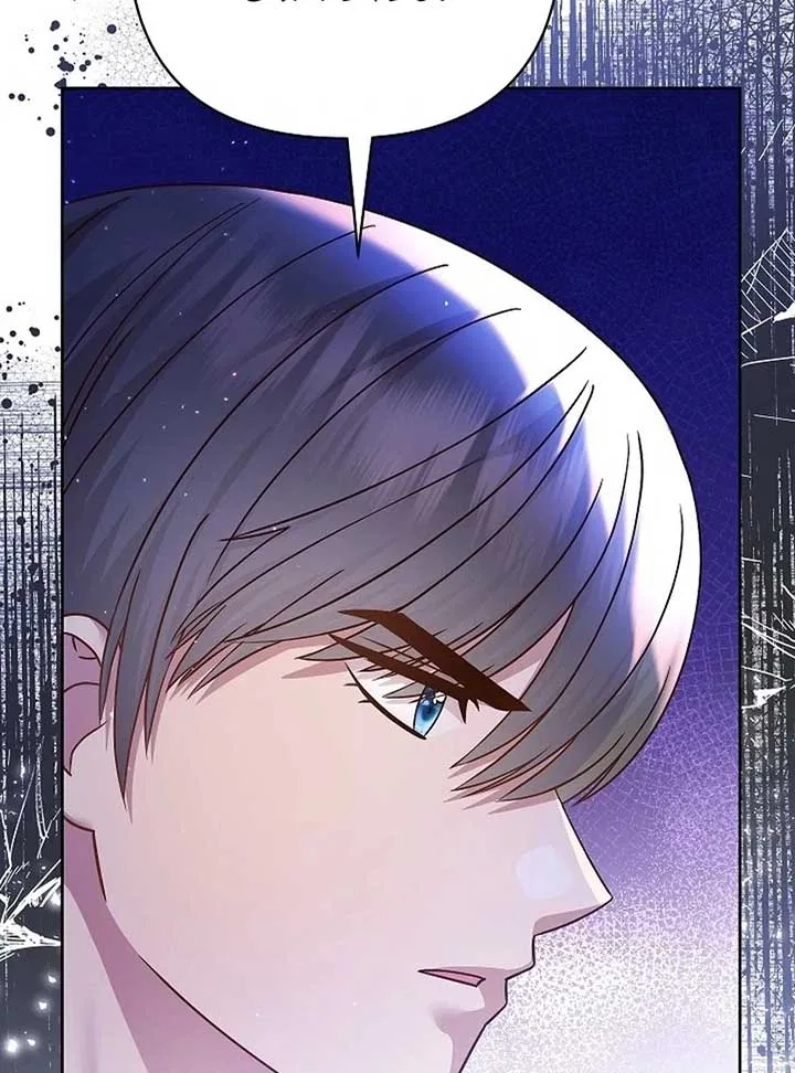 The Female Lead’s Mother and the Male Lead’s Father Are Married Chapter 12 – Page 98