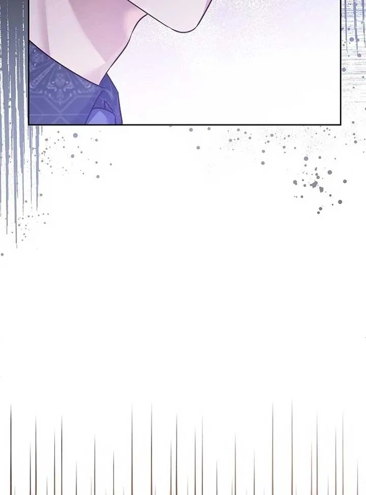 The Female Lead’s Mother and the Male Lead’s Father Are Married Chapter 12 – Page 99