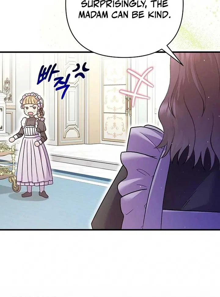 The Female Lead’s Mother and the Male Lead’s Father Are Married Chapter 12 – Page 109