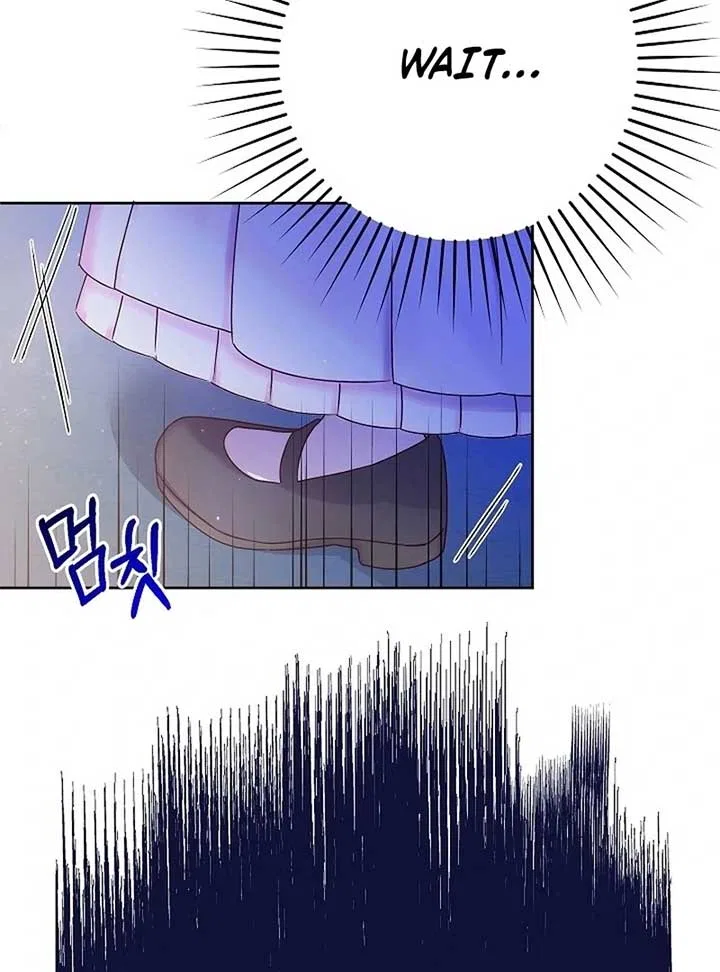 The Female Lead’s Mother and the Male Lead’s Father Are Married Chapter 12 – Page 112