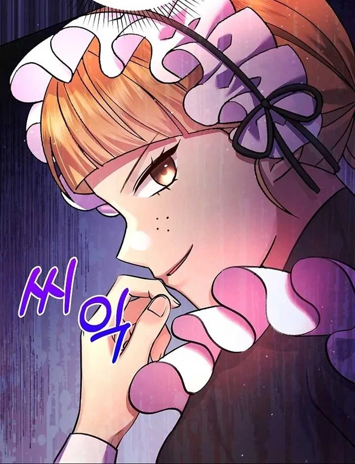 The Female Lead’s Mother and the Male Lead’s Father Are Married Chapter 12 – Page 115