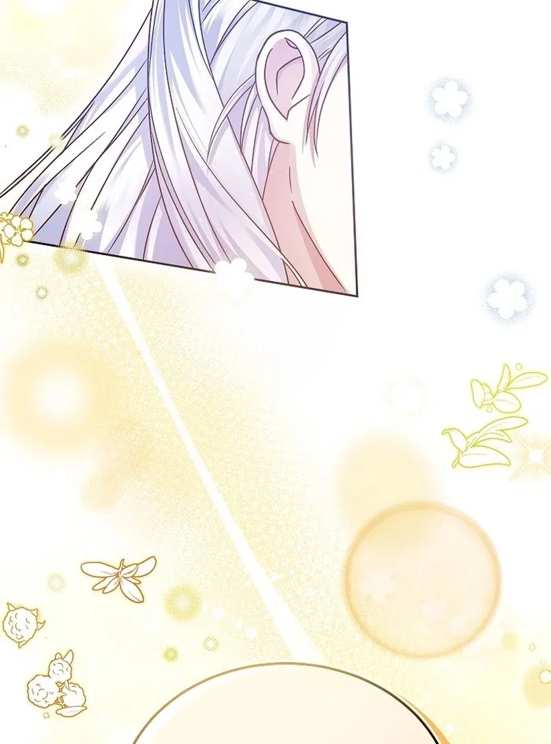 The Female Lead’s Mother and the Male Lead’s Father Are Married Chapter 11 – Page 14