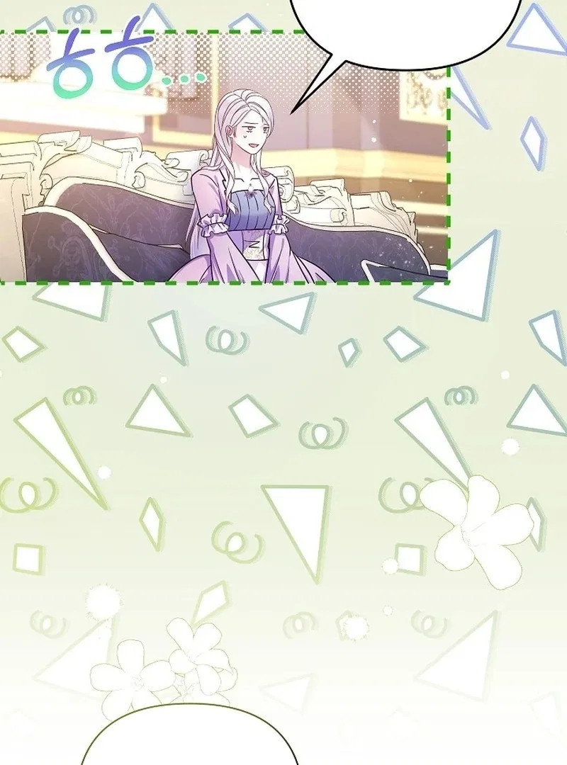 The Female Lead’s Mother and the Male Lead’s Father Are Married Chapter 11 – Page 62