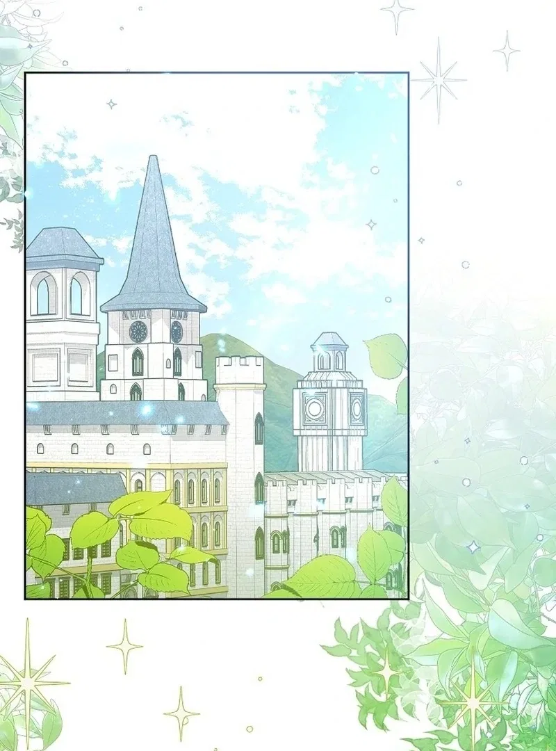 The Female Lead’s Mother and the Male Lead’s Father Are Married Chapter 11 – Page 72
