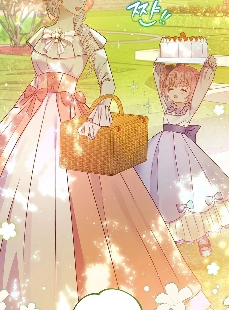The Female Lead’s Mother and the Male Lead’s Father Are Married Chapter 11 – Page 79