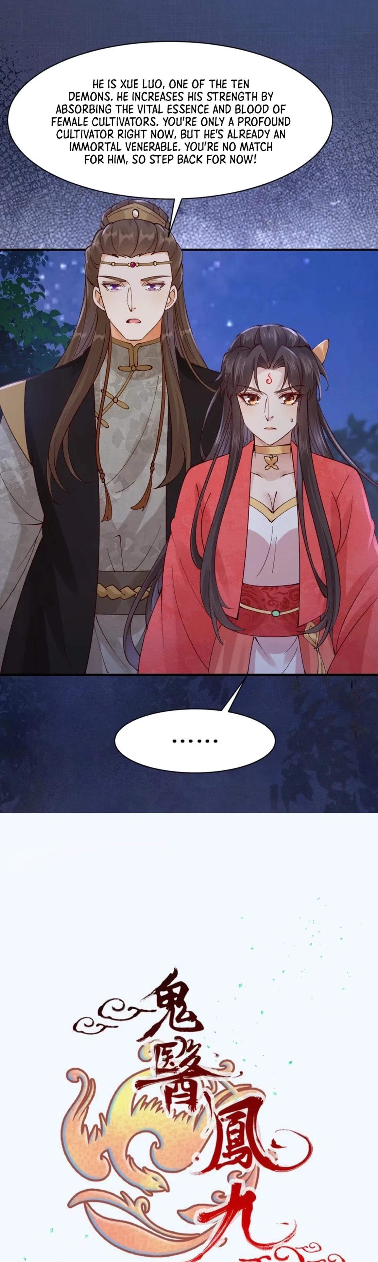 The Ghostly Doctor Chapter 650 – Page 2