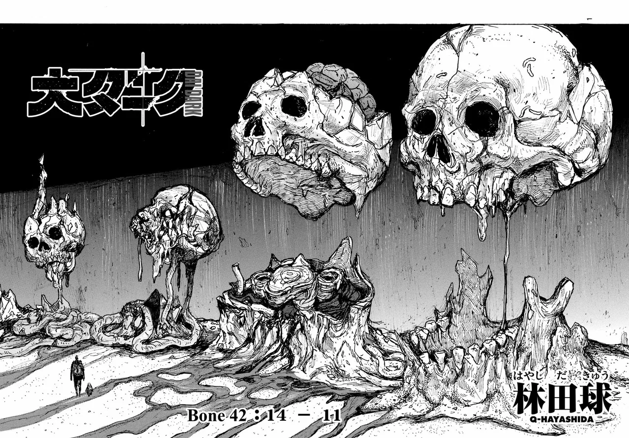 Dai Dark manga Chapter 42 – Page 1