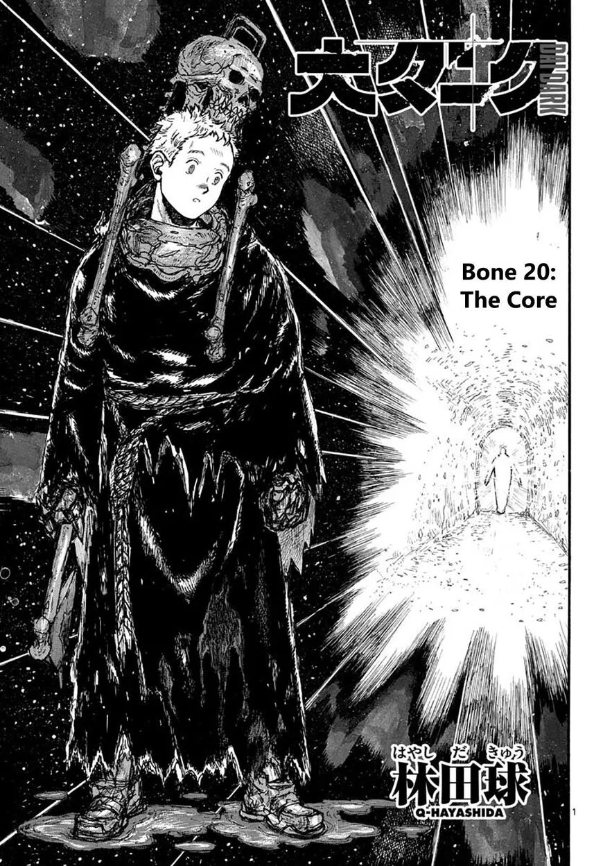Dai Dark manga Chapter 20 – Page 1