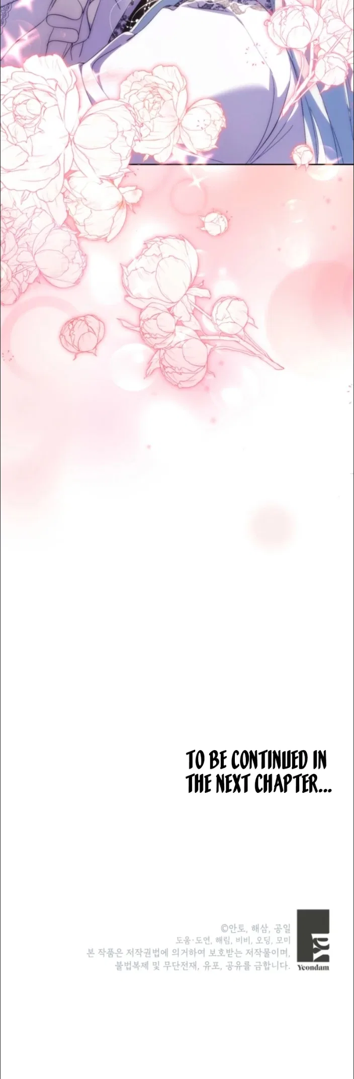 Behind His Kind Mask Chapter 110 – Page 6
