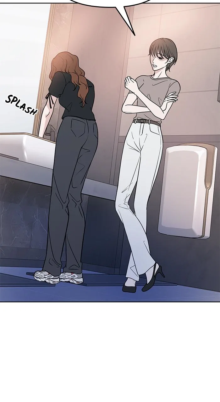 One of Three Chapter 1 – Page 17