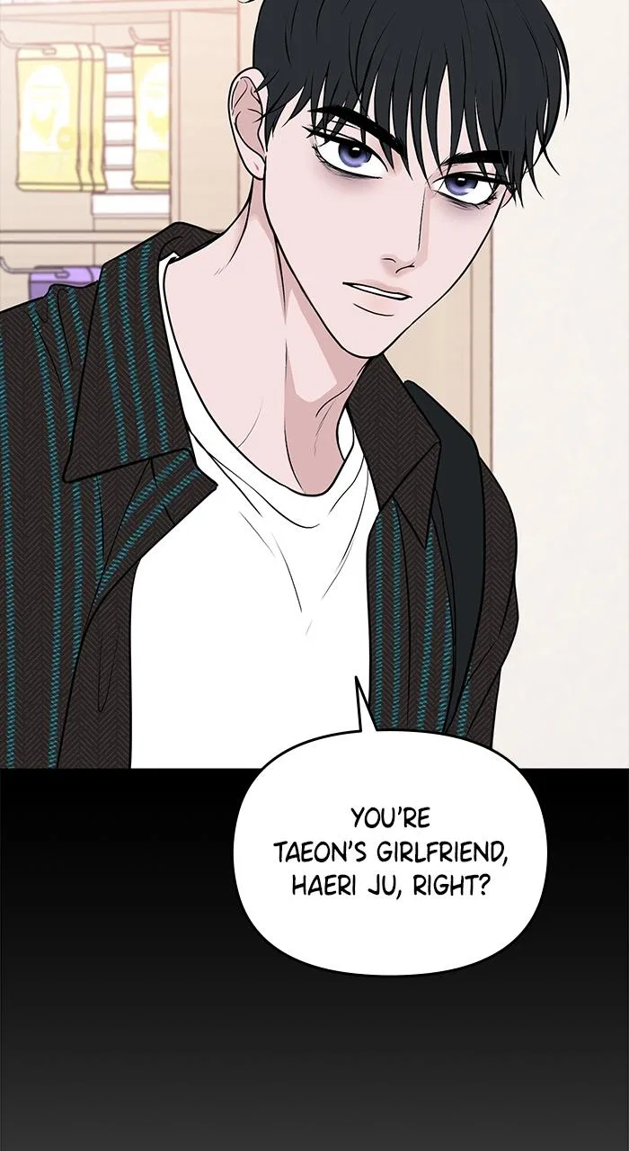 One of Three Chapter 1 – Page 143