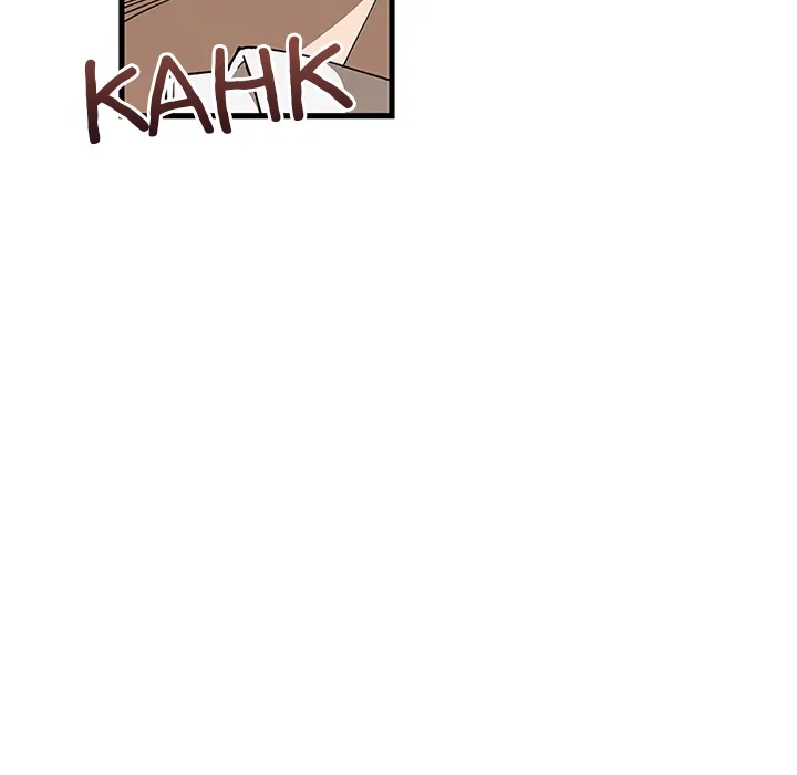 Useless Wizard Chapter 49 – Page 11