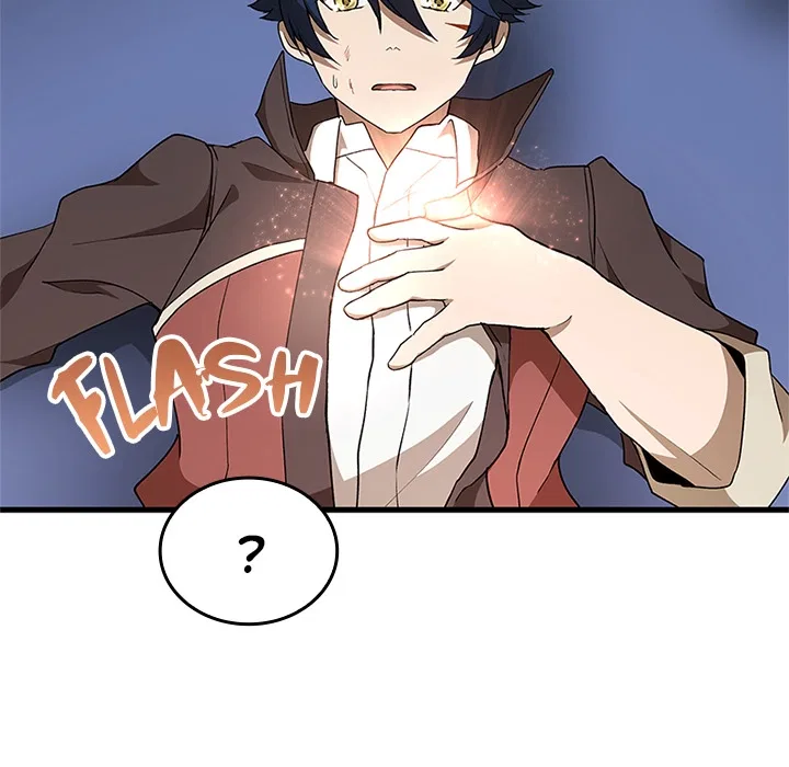 Useless Wizard Chapter 49 – Page 15