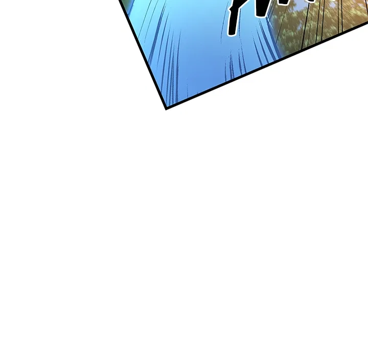 Useless Wizard Chapter 49 – Page 67