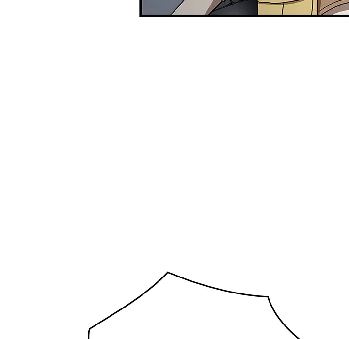 Useless Wizard Chapter 49 – Page 73