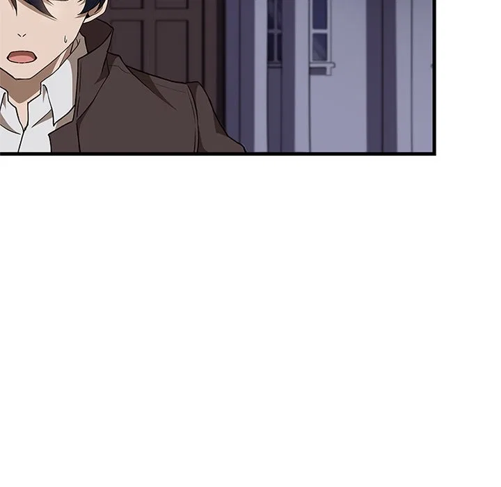Useless Wizard Chapter 48 – Page 17