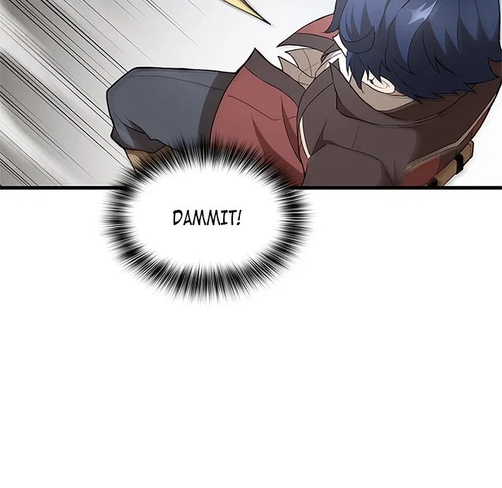 Useless Wizard Chapter 48 – Page 48