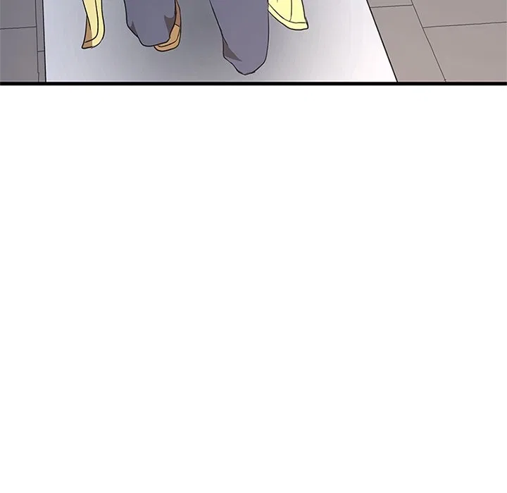 Useless Wizard Chapter 47 – Page 23