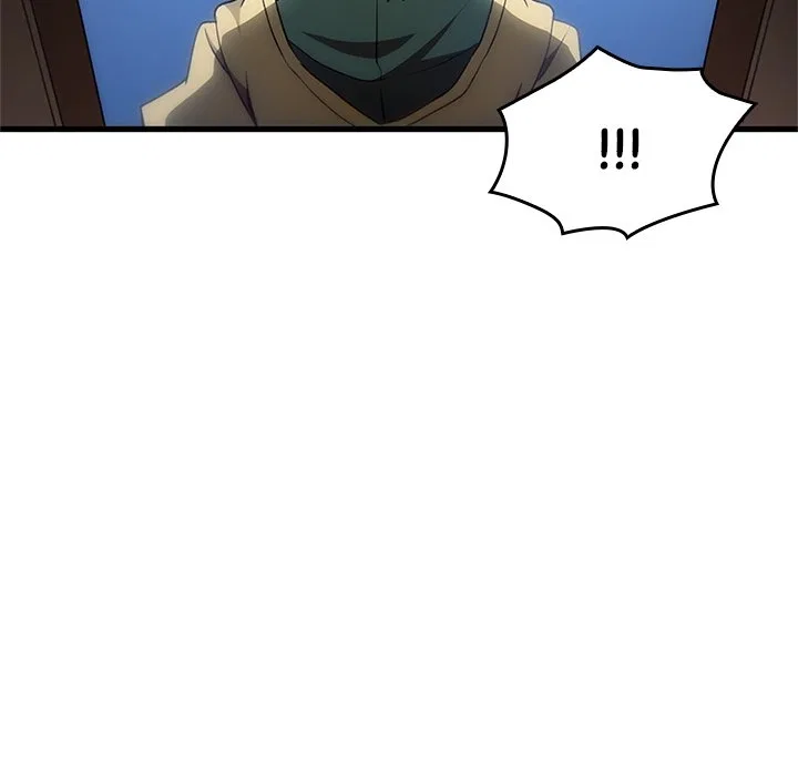 Useless Wizard Chapter 47 – Page 44