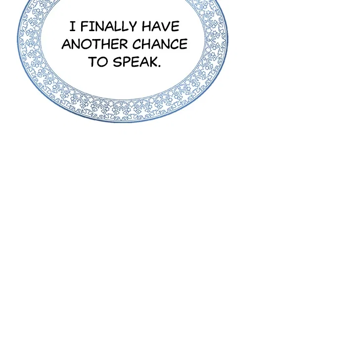 Useless Wizard Chapter 46 – Page 13