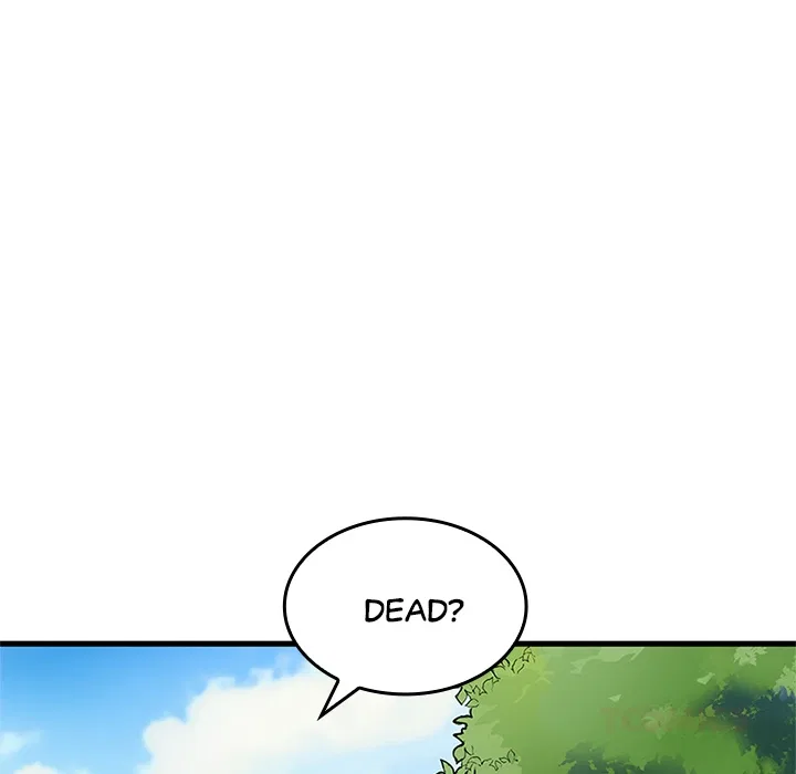 Useless Wizard Chapter 46 – Page 15