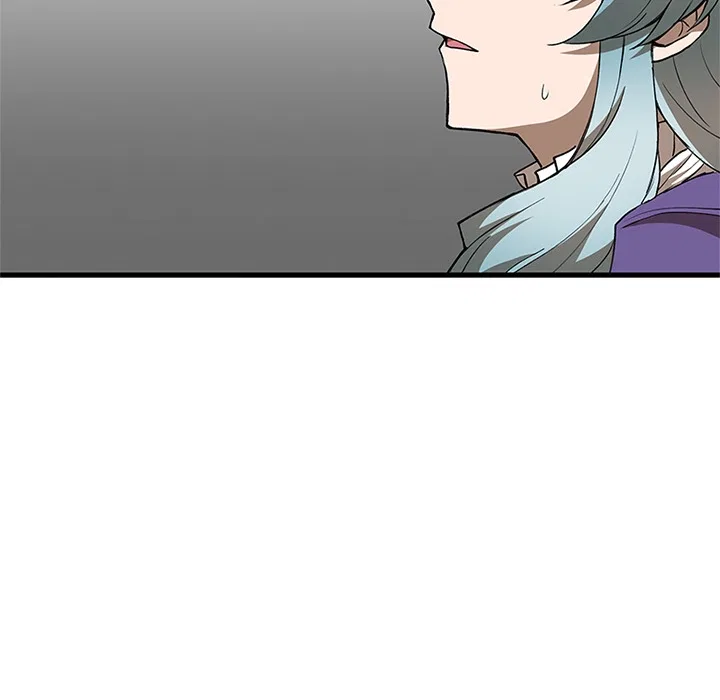 Useless Wizard Chapter 46 – Page 92