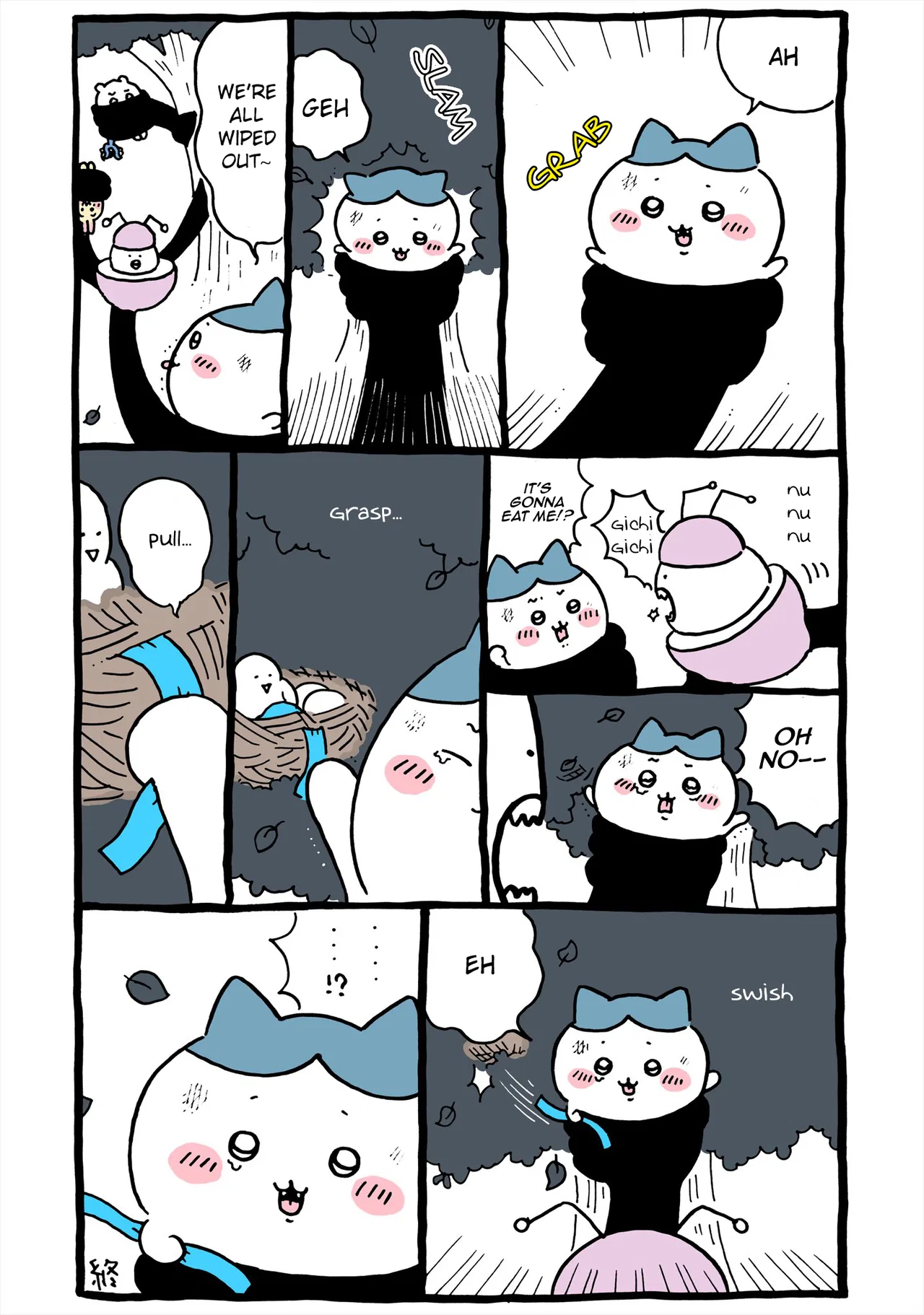 Chiikawa: Nanka Chiisakute Kawaii Yatsu (Webcomic Pages) Chapter 349 – Page 1