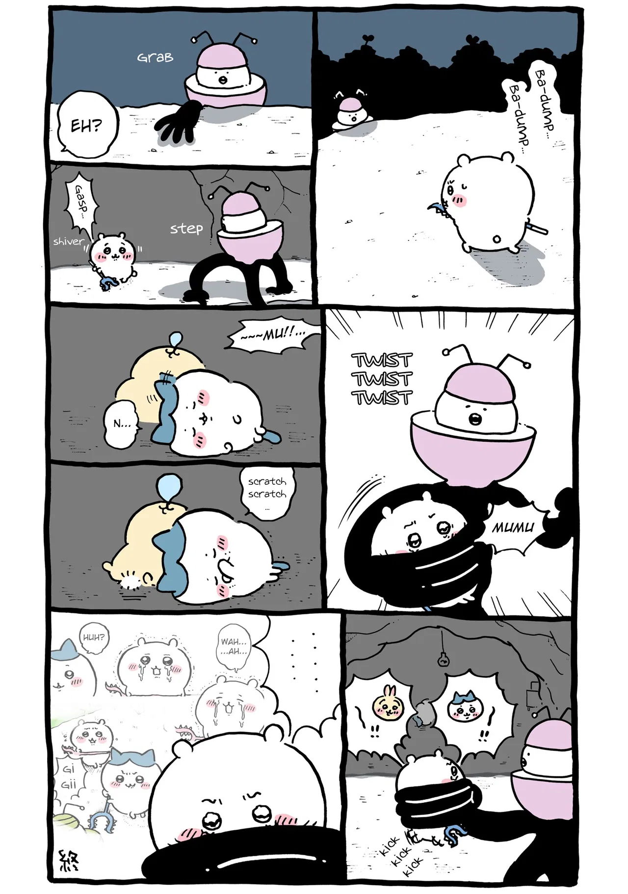 Chiikawa: Nanka Chiisakute Kawaii Yatsu (Webcomic Pages) Chapter 346 – Page 1