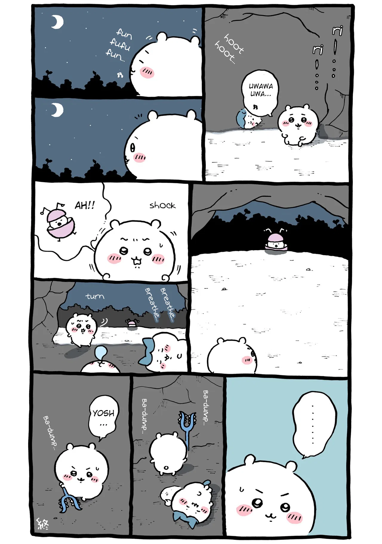 Chiikawa: Nanka Chiisakute Kawaii Yatsu (Webcomic Pages) Chapter 345 – Page 1