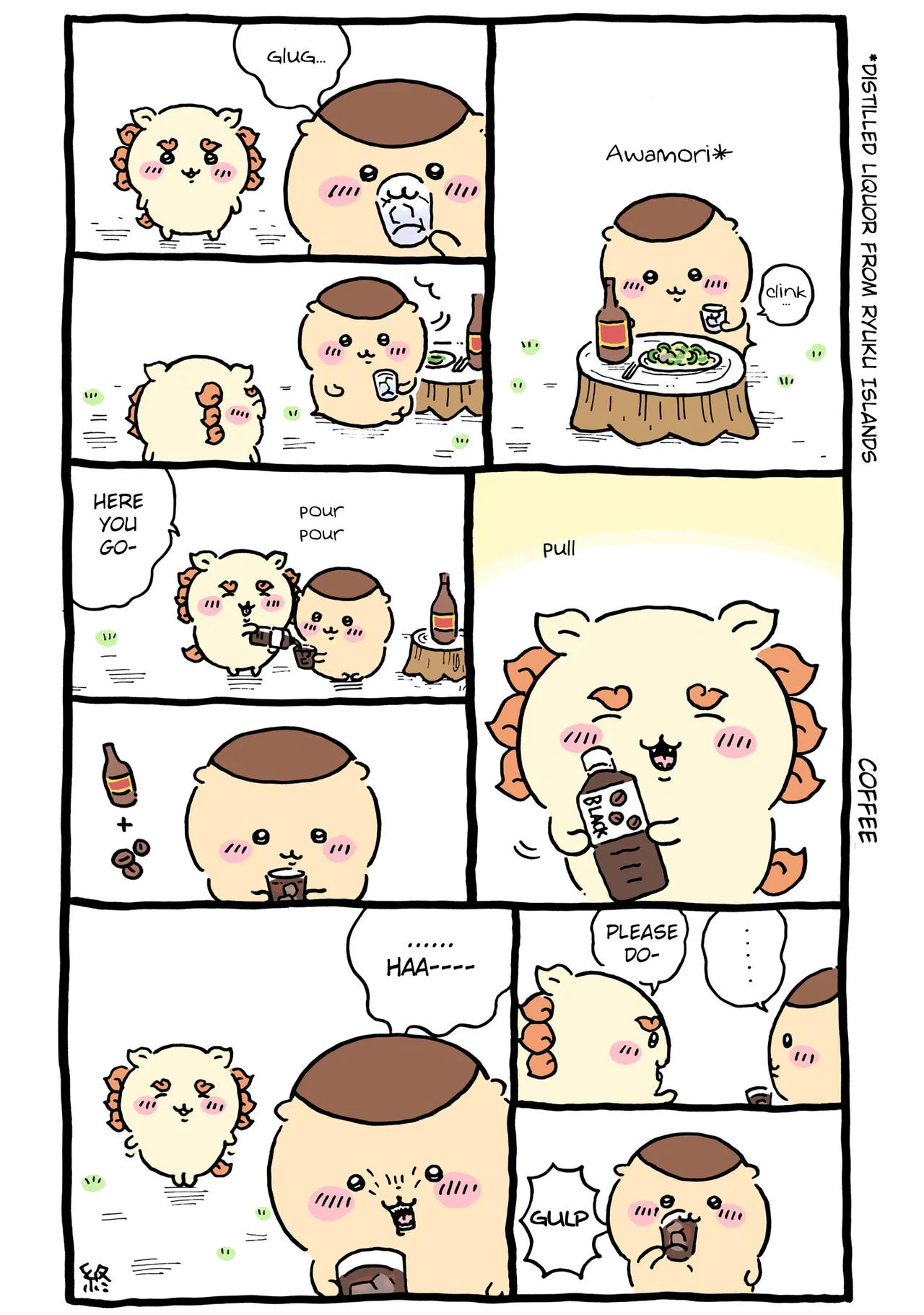 Chiikawa: Nanka Chiisakute Kawaii Yatsu (Webcomic Pages) Chapter 342 – Page 1