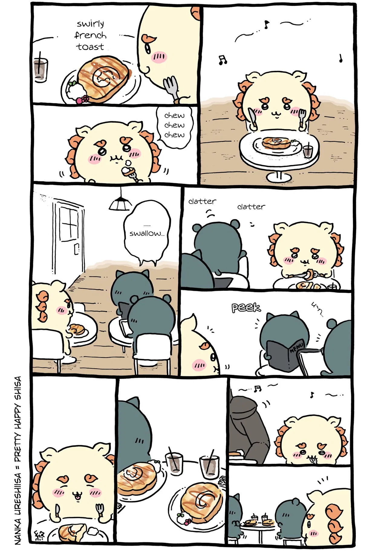Chiikawa: Nanka Chiisakute Kawaii Yatsu (Webcomic Pages) Chapter 341 – Page 1