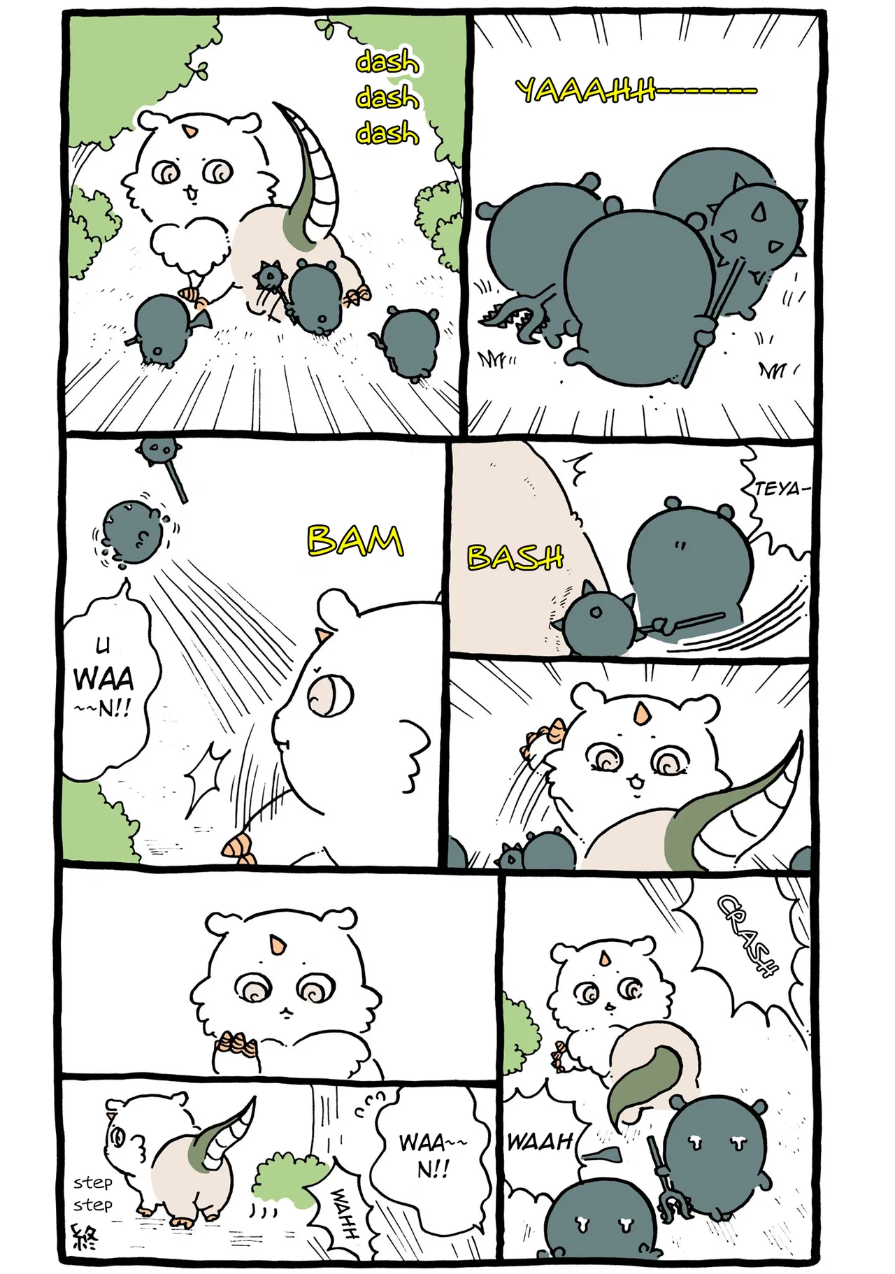 Chiikawa: Nanka Chiisakute Kawaii Yatsu (Webcomic Pages) Chapter 331 – Page 1