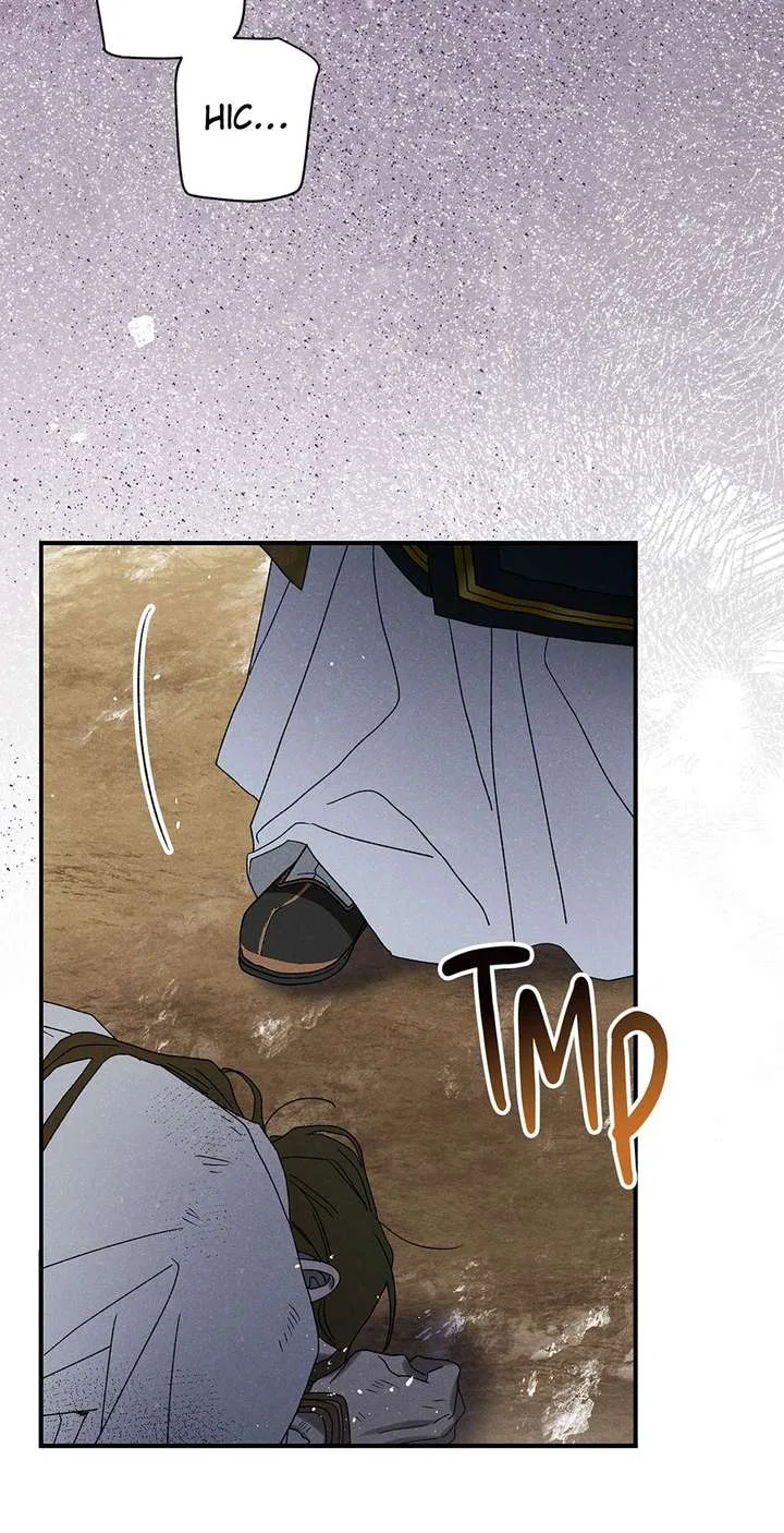 Royal Marriage (2024) Chapter 62 – Page 13