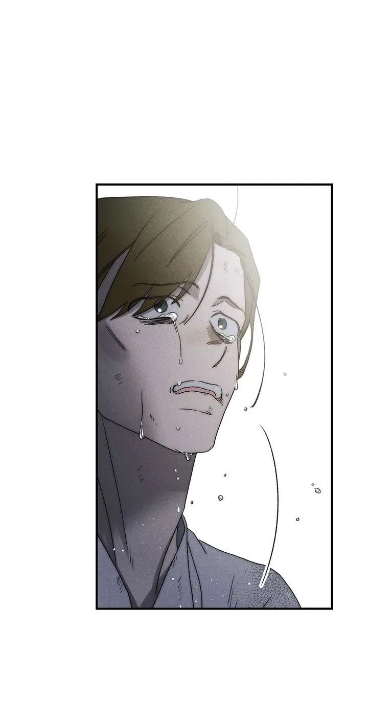 Royal Marriage (2024) Chapter 62 – Page 14