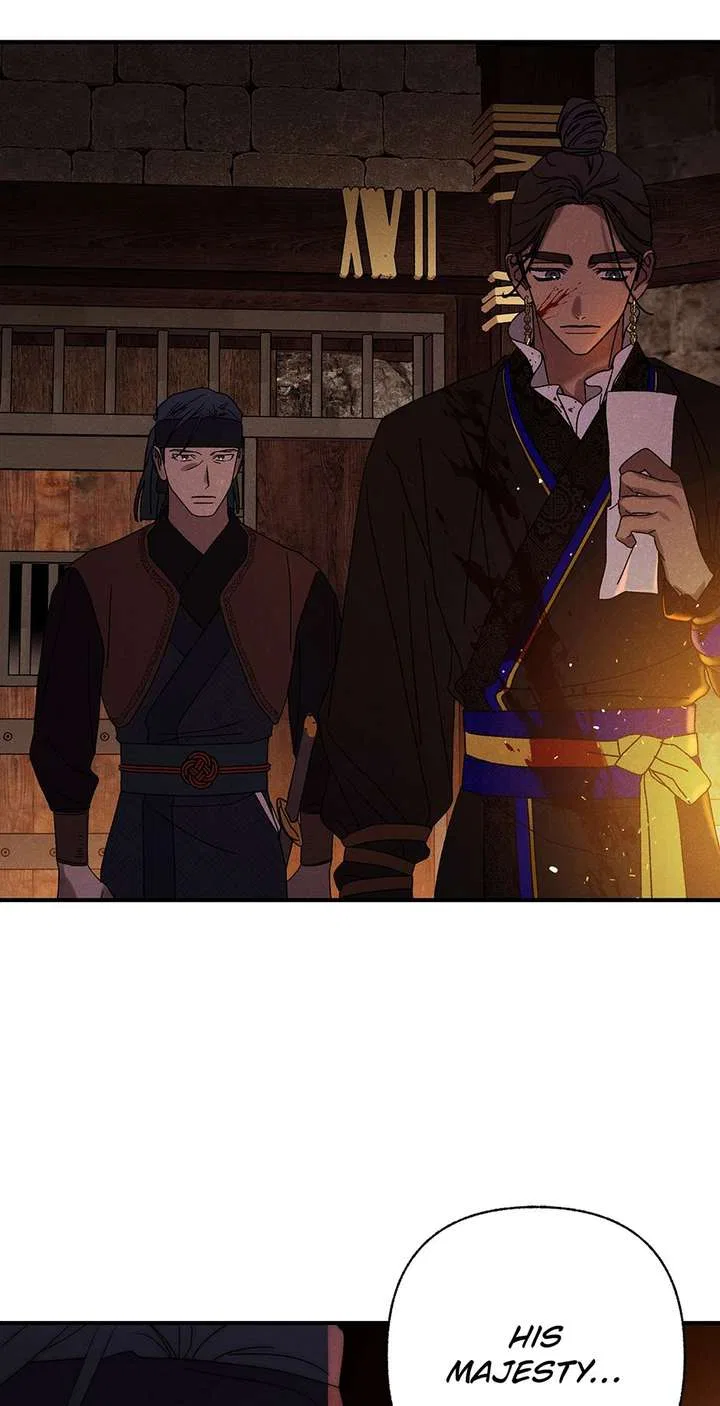 Royal Marriage (2024) Chapter 62 – Page 21