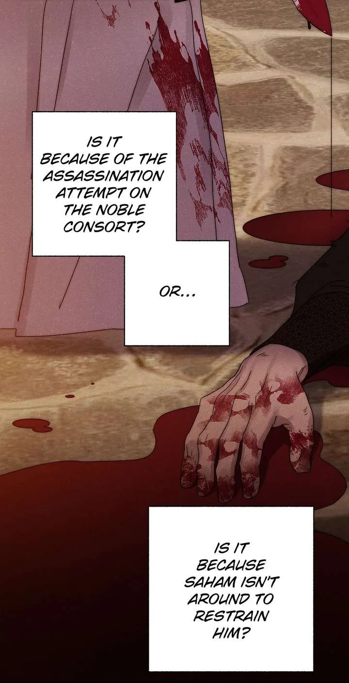 Royal Marriage (2024) Chapter 62 – Page 24