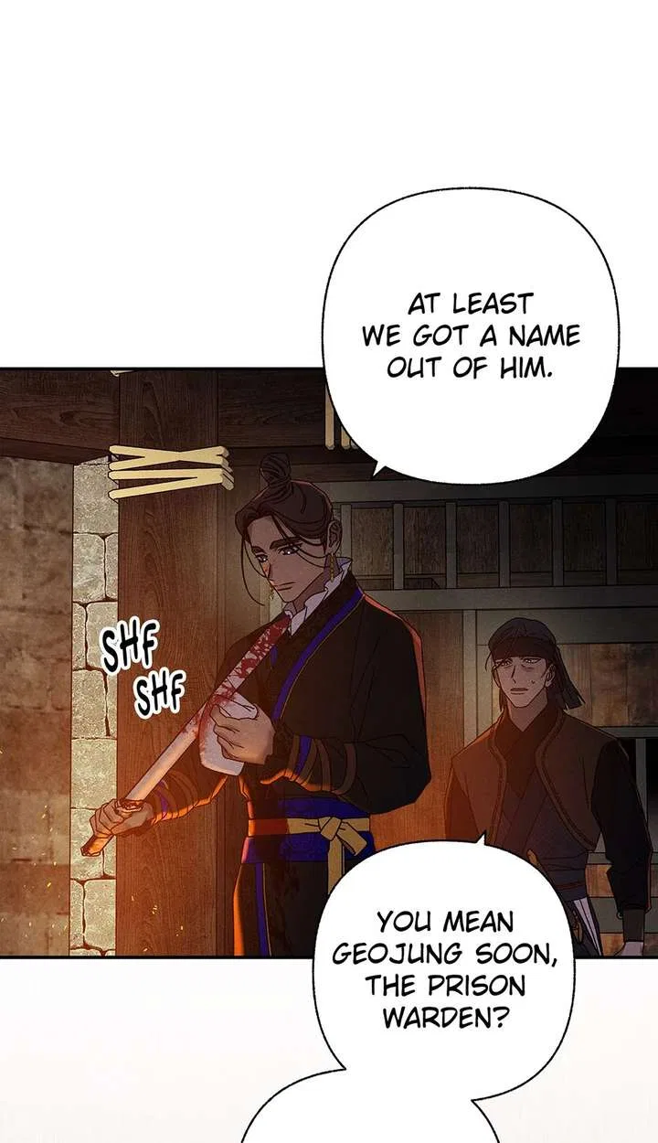 Royal Marriage (2024) Chapter 62 – Page 25